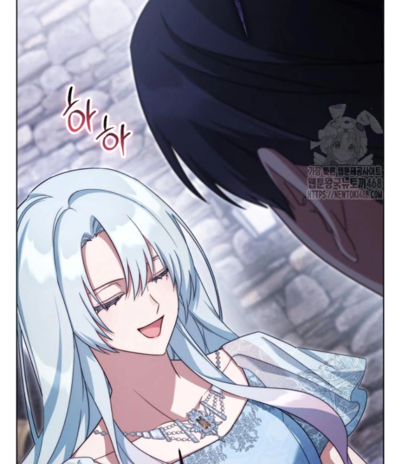 Trở Thành Quỷ Vương Level 999 Chapter 61 - 109