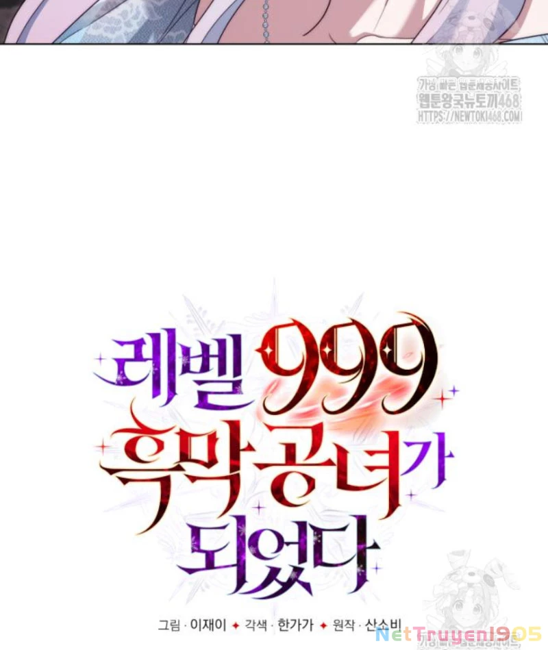 Trở Thành Quỷ Vương Level 999 Chapter 62 - 10