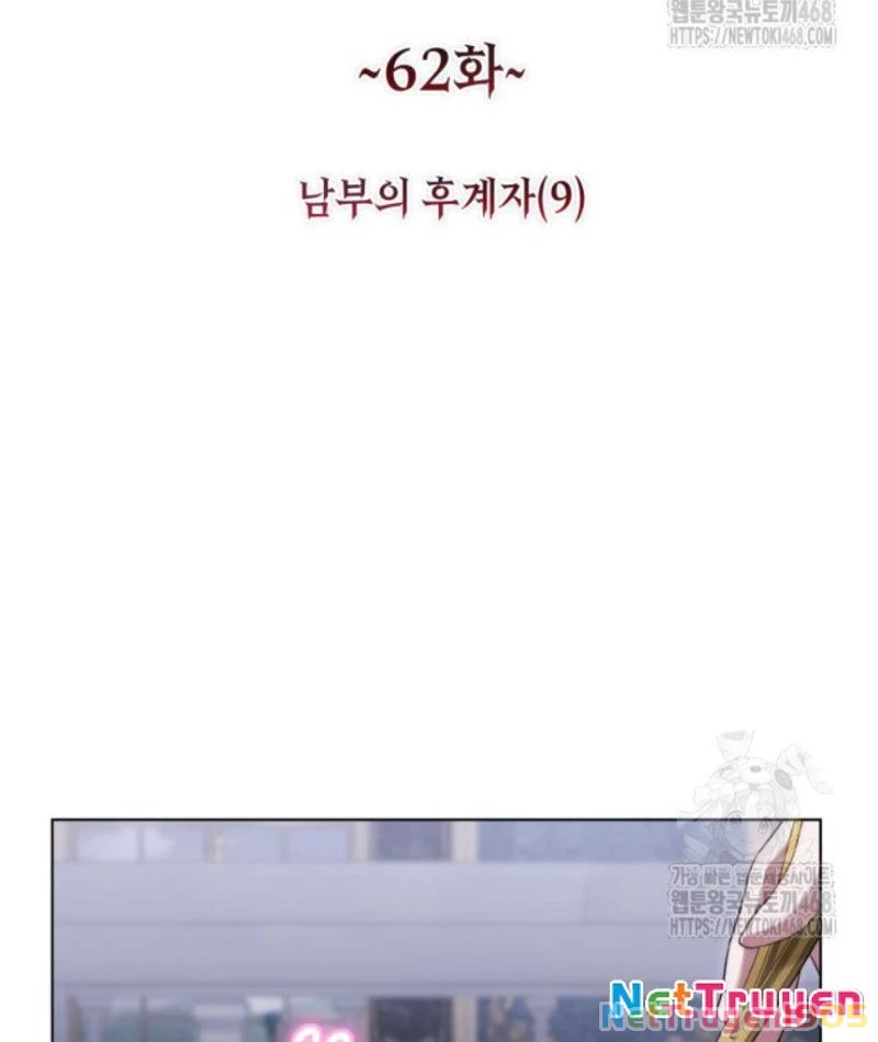 Trở Thành Quỷ Vương Level 999 Chapter 62 - 11