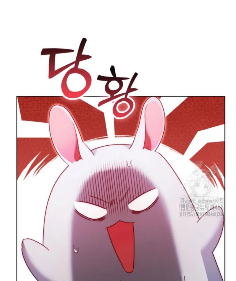 Trở Thành Quỷ Vương Level 999 Chapter 62 - 45
