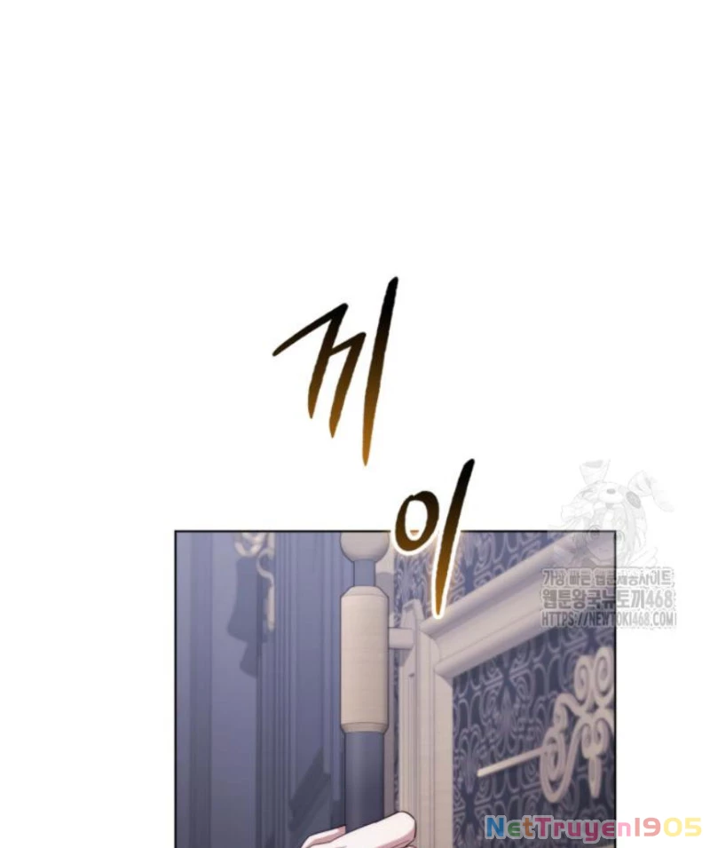 Trở Thành Quỷ Vương Level 999 Chapter 62 - 55