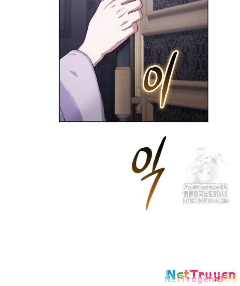 Trở Thành Quỷ Vương Level 999 Chapter 62 - 56