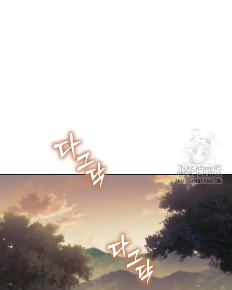 Trở Thành Quỷ Vương Level 999 Chapter 63 - 32