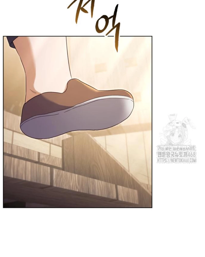 Trở Thành Quỷ Vương Level 999 Chapter 63 - 40