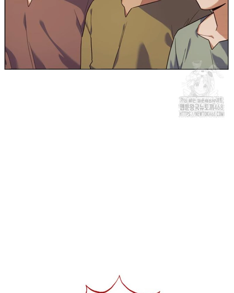 Trở Thành Quỷ Vương Level 999 Chapter 63 - 42