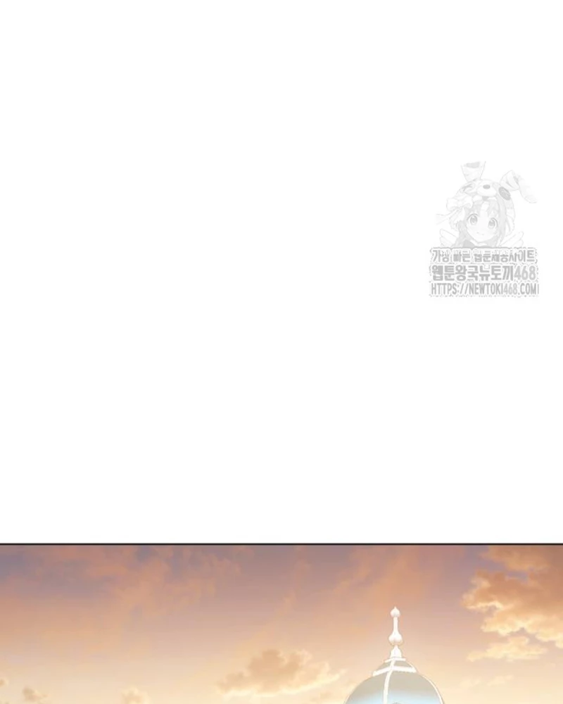 Trở Thành Quỷ Vương Level 999 Chapter 63 - 64