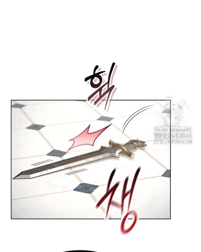 Trở Thành Quỷ Vương Level 999 Chapter 63 - 92