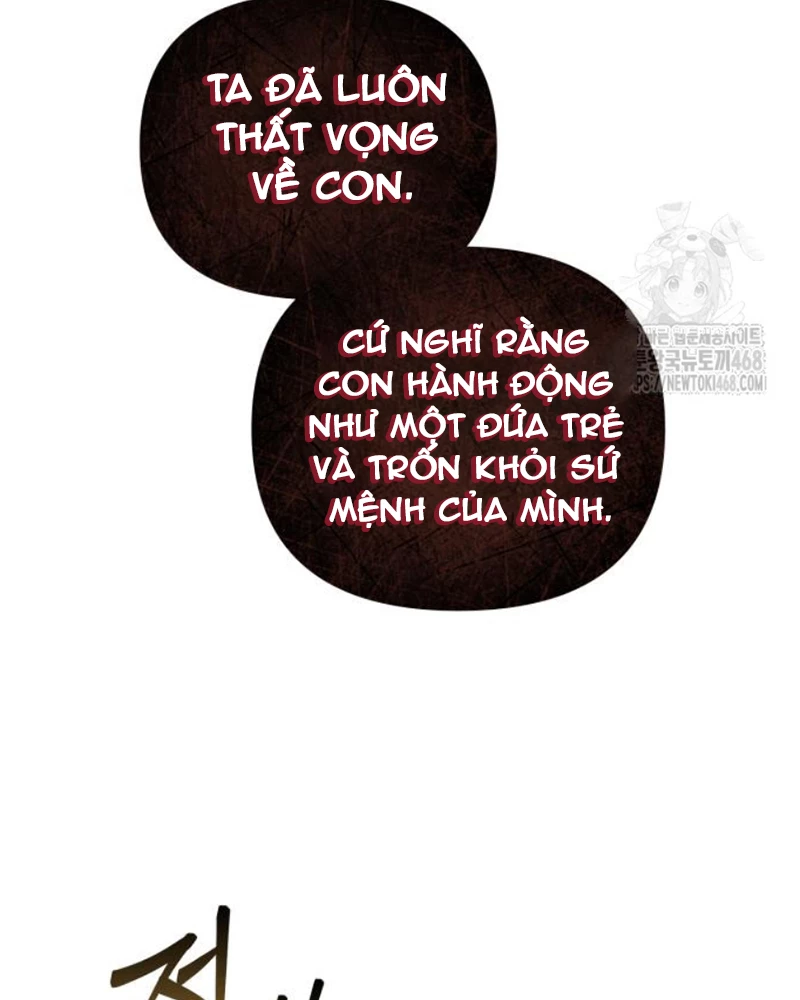 Trở Thành Quỷ Vương Level 999 Chapter 63 - 93