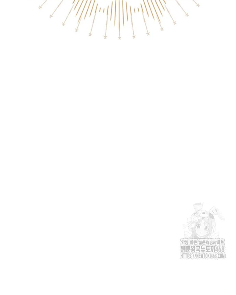 Trở Thành Quỷ Vương Level 999 Chapter 63 - 112