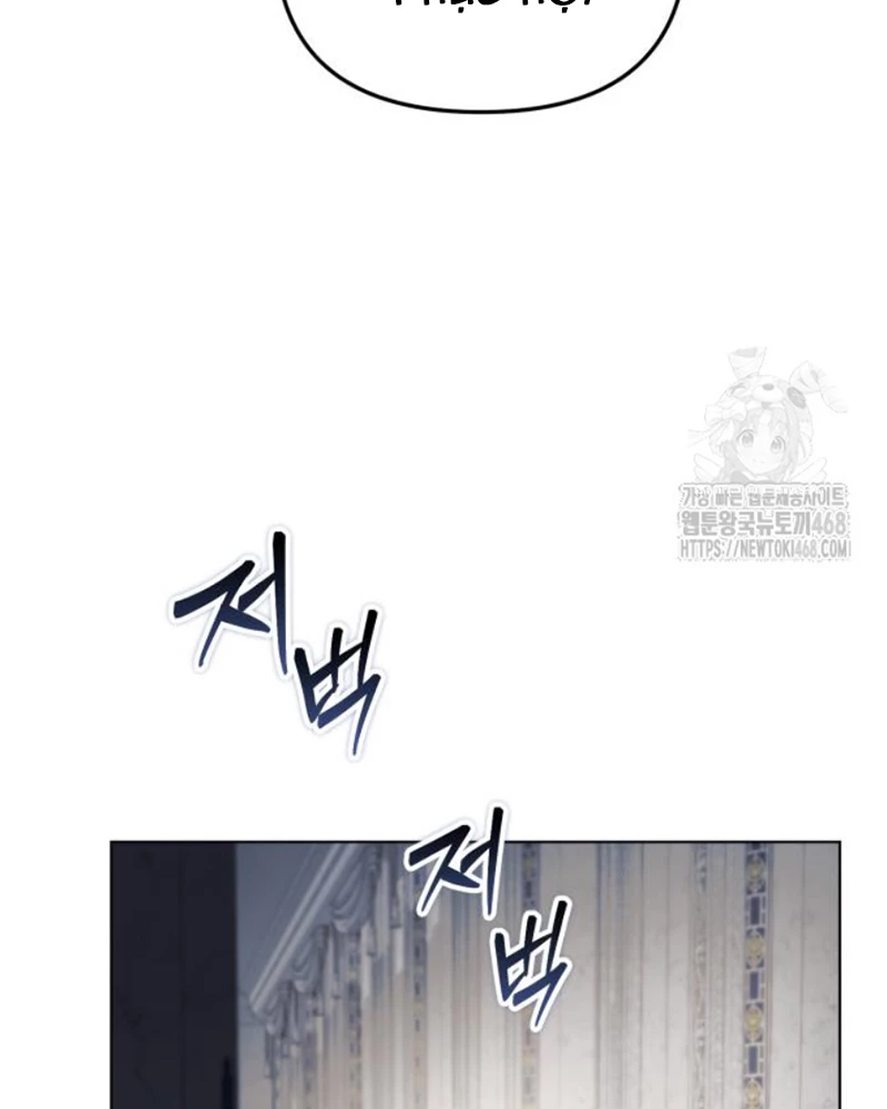 Trở Thành Quỷ Vương Level 999 Chapter 64 - 4