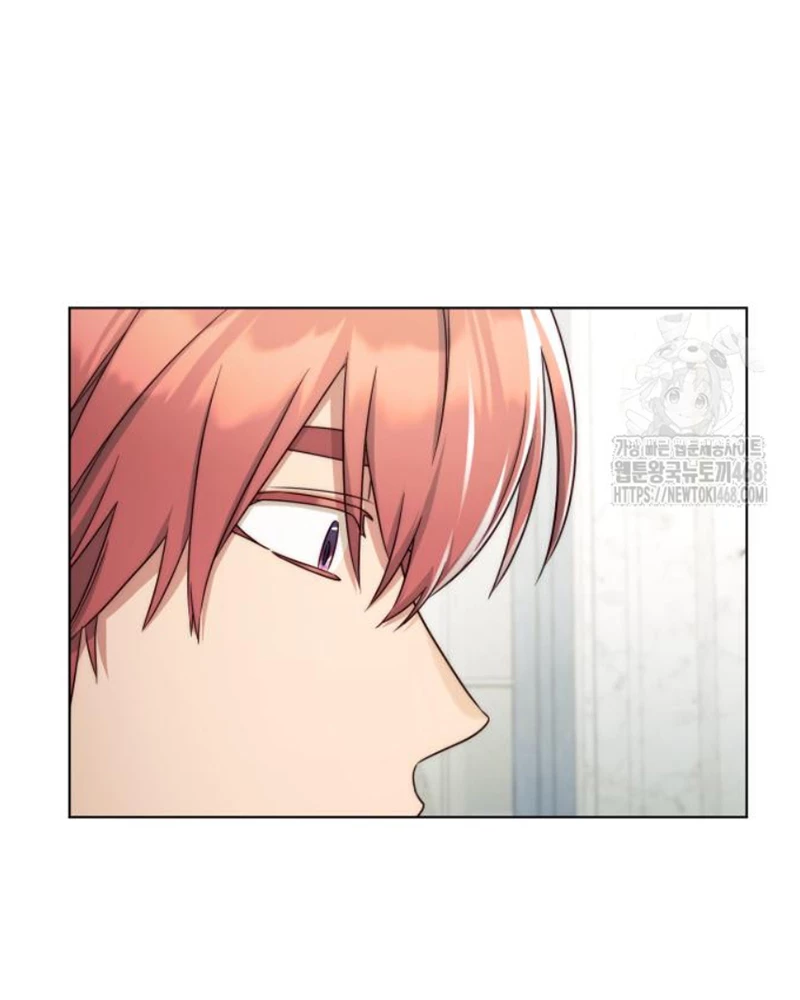 Trở Thành Quỷ Vương Level 999 Chapter 64 - 12