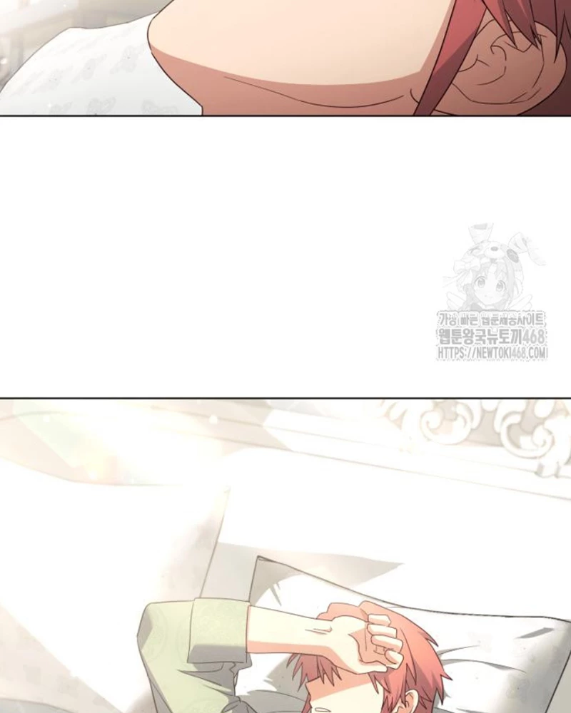 Trở Thành Quỷ Vương Level 999 Chapter 64 - 20