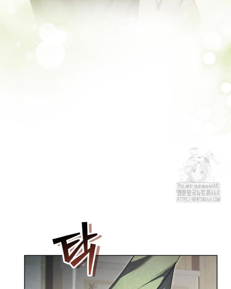 Trở Thành Quỷ Vương Level 999 Chapter 64 - 55