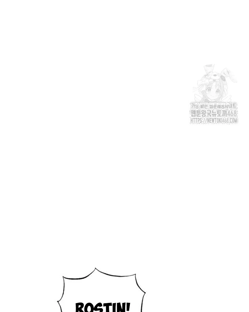 Trở Thành Quỷ Vương Level 999 Chapter 64 - 65