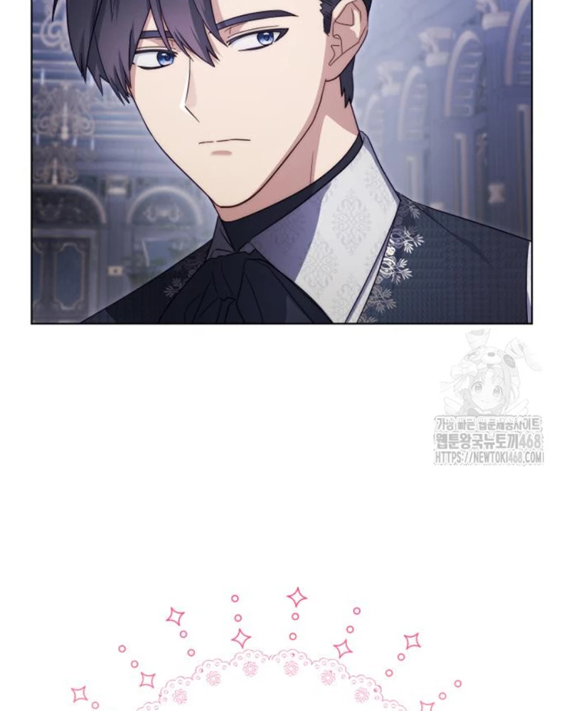 Trở Thành Quỷ Vương Level 999 Chapter 64 - 70