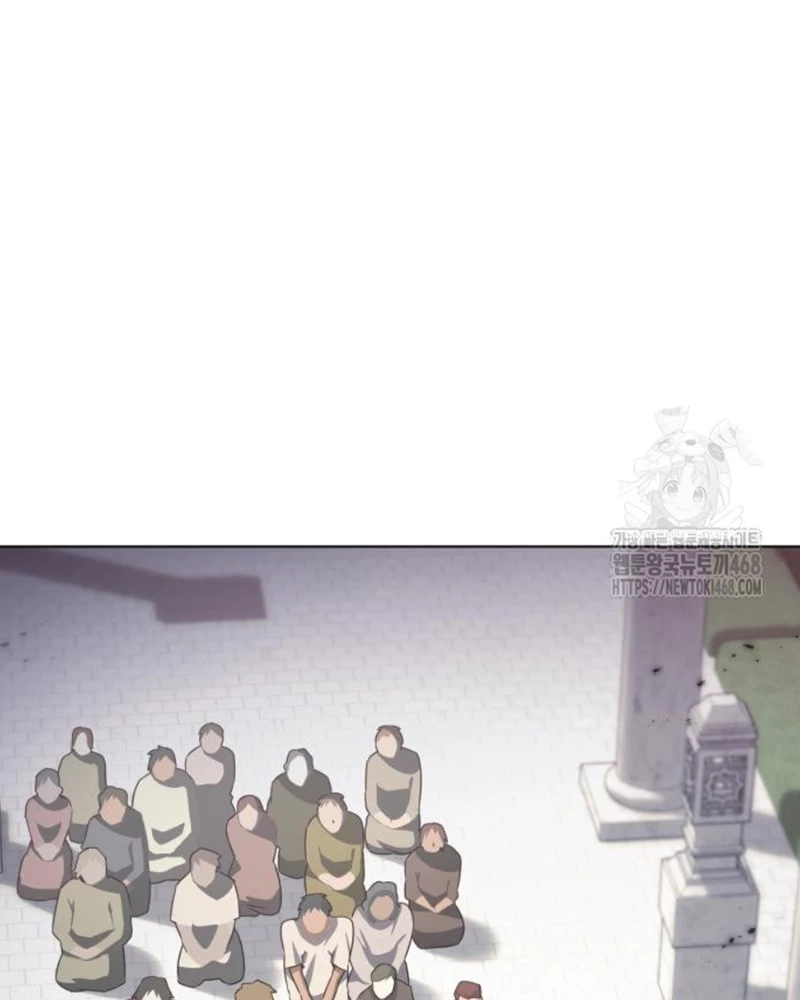 Trở Thành Quỷ Vương Level 999 Chapter 64 - 78