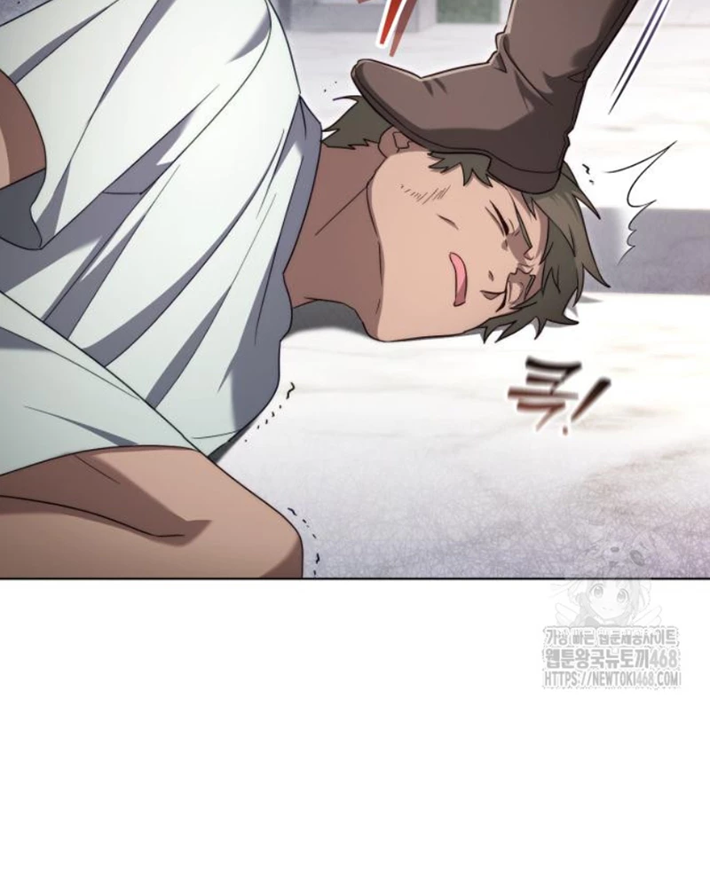 Trở Thành Quỷ Vương Level 999 Chapter 64 - 84