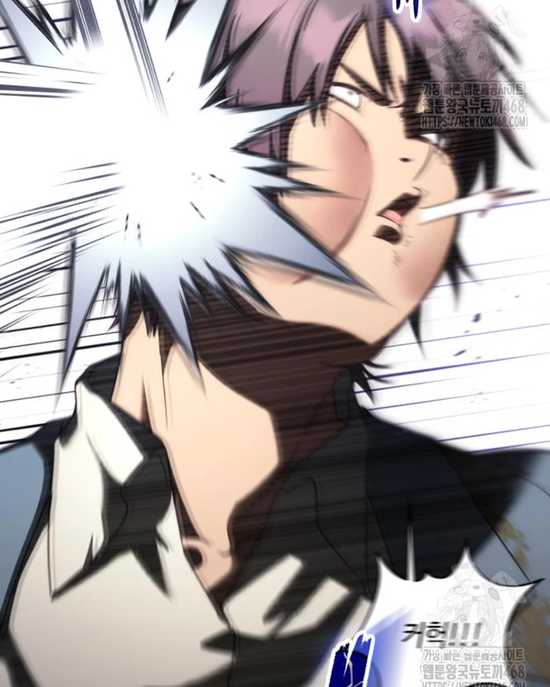 Trở Thành Quỷ Vương Level 999 Chapter 64 - 104