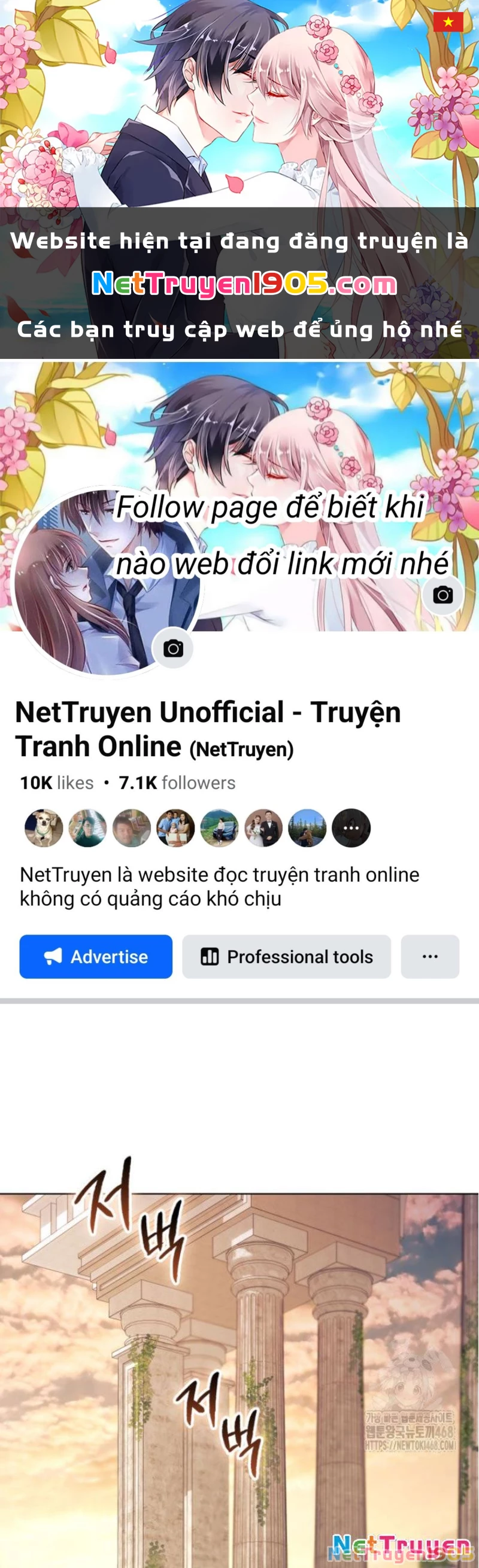 Trở Thành Quỷ Vương Level 999 Chapter 65 - 1