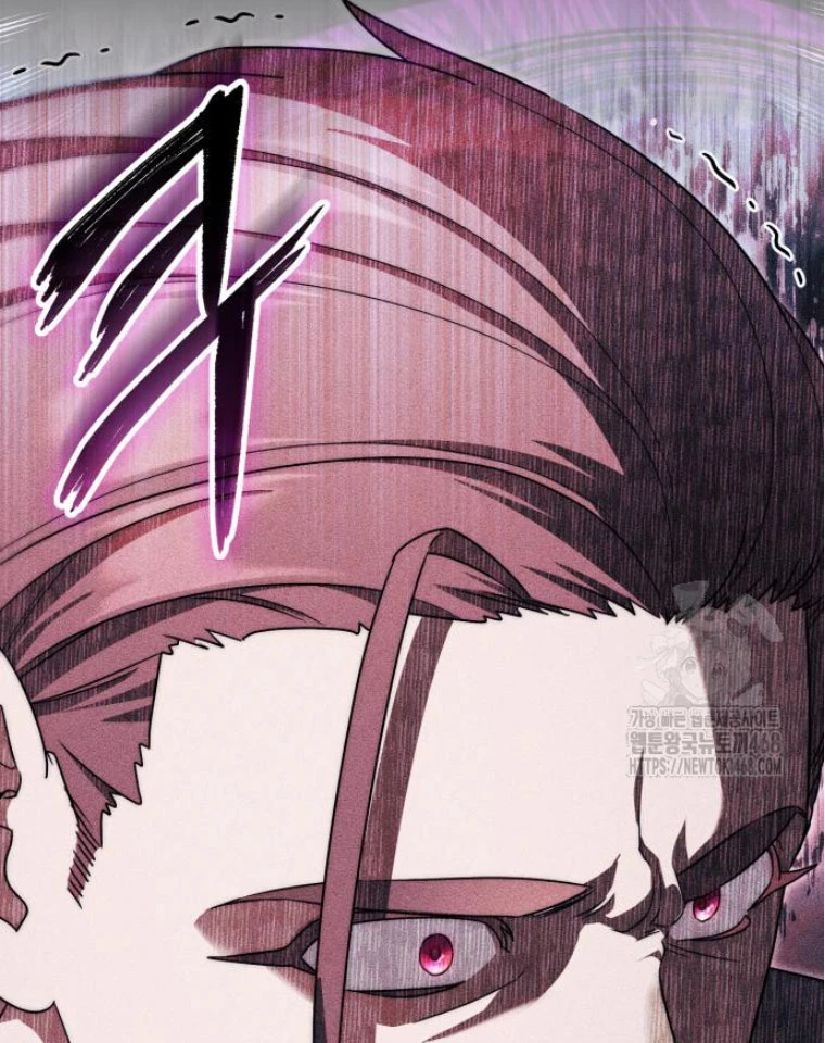 Trở Thành Quỷ Vương Level 999 Chapter 65 - 59