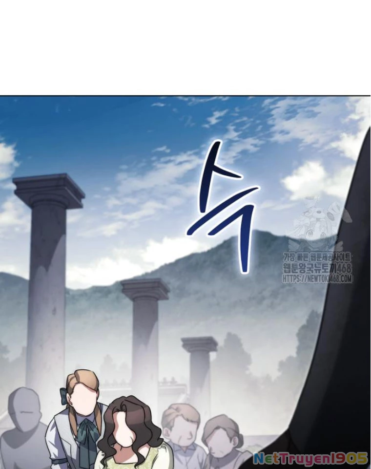 Trở Thành Quỷ Vương Level 999 Chapter 65 - 84