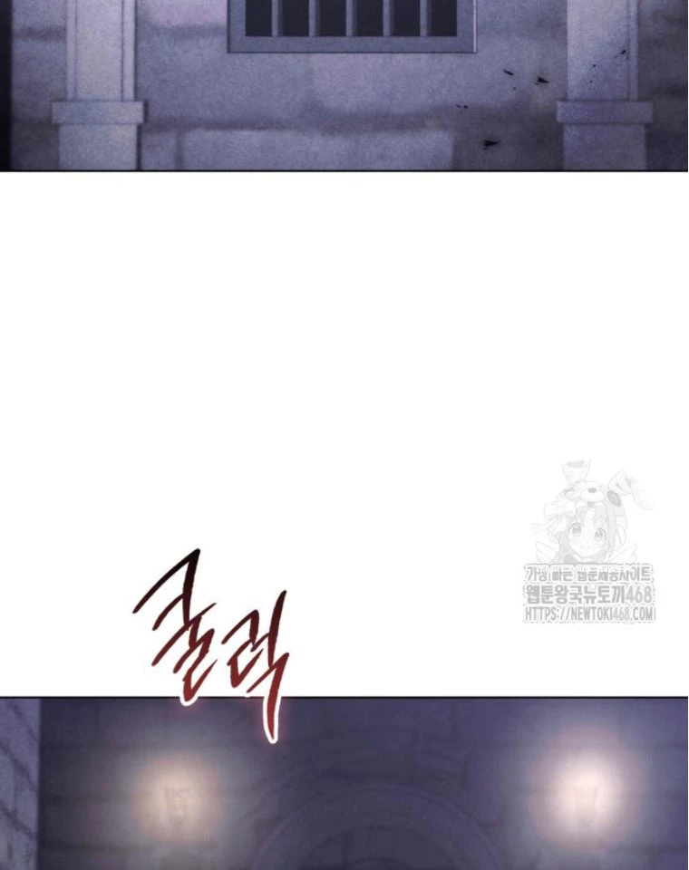 Trở Thành Quỷ Vương Level 999 Chapter 65 - 95