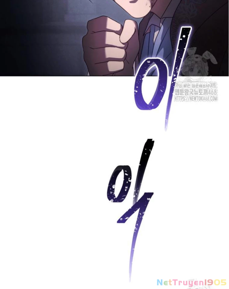 Trở Thành Quỷ Vương Level 999 Chapter 65 - 98