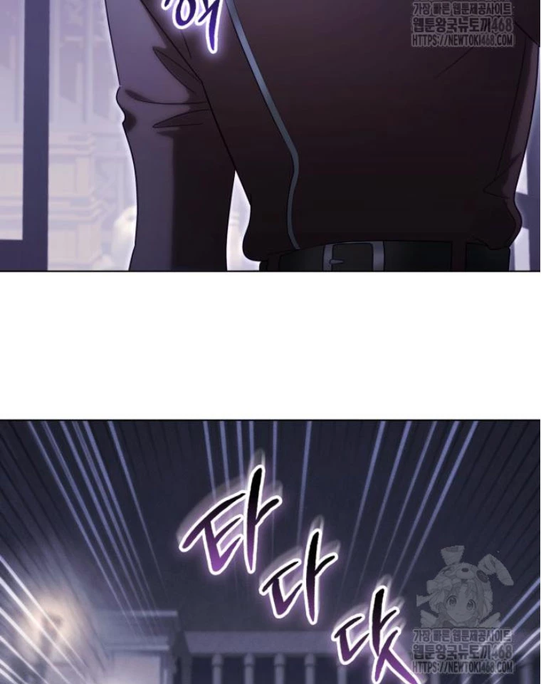 Trở Thành Quỷ Vương Level 999 Chapter 65 - 100