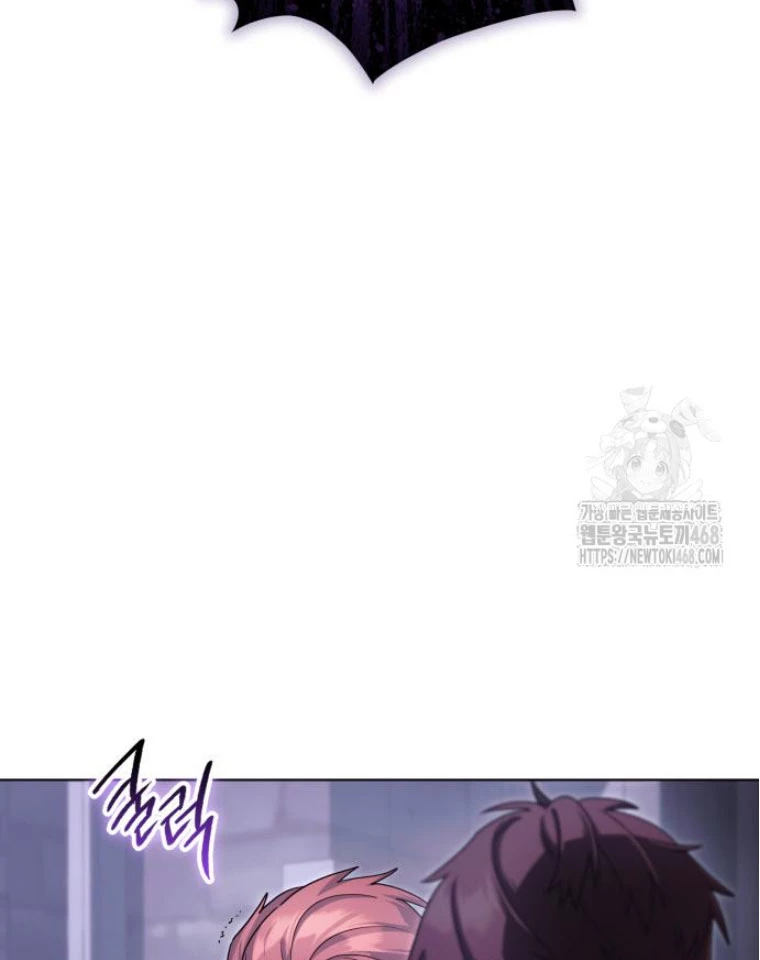 Trở Thành Quỷ Vương Level 999 Chapter 65 - 102