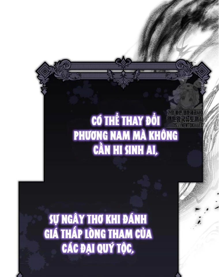 Trở Thành Quỷ Vương Level 999 Chapter 65 - 109