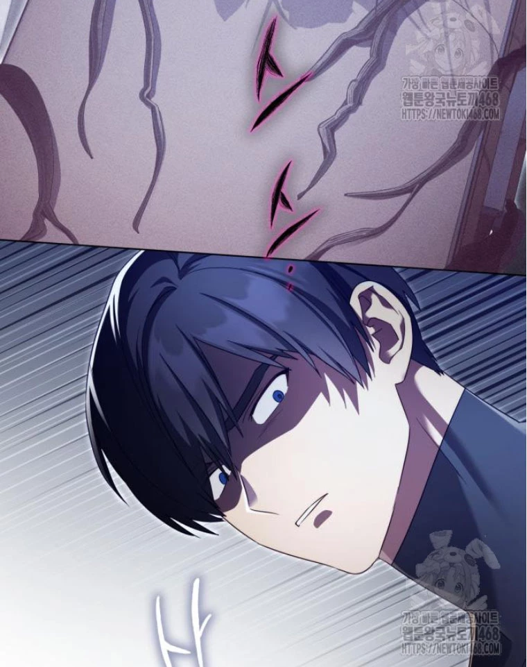 Trở Thành Quỷ Vương Level 999 Chapter 66 - 24