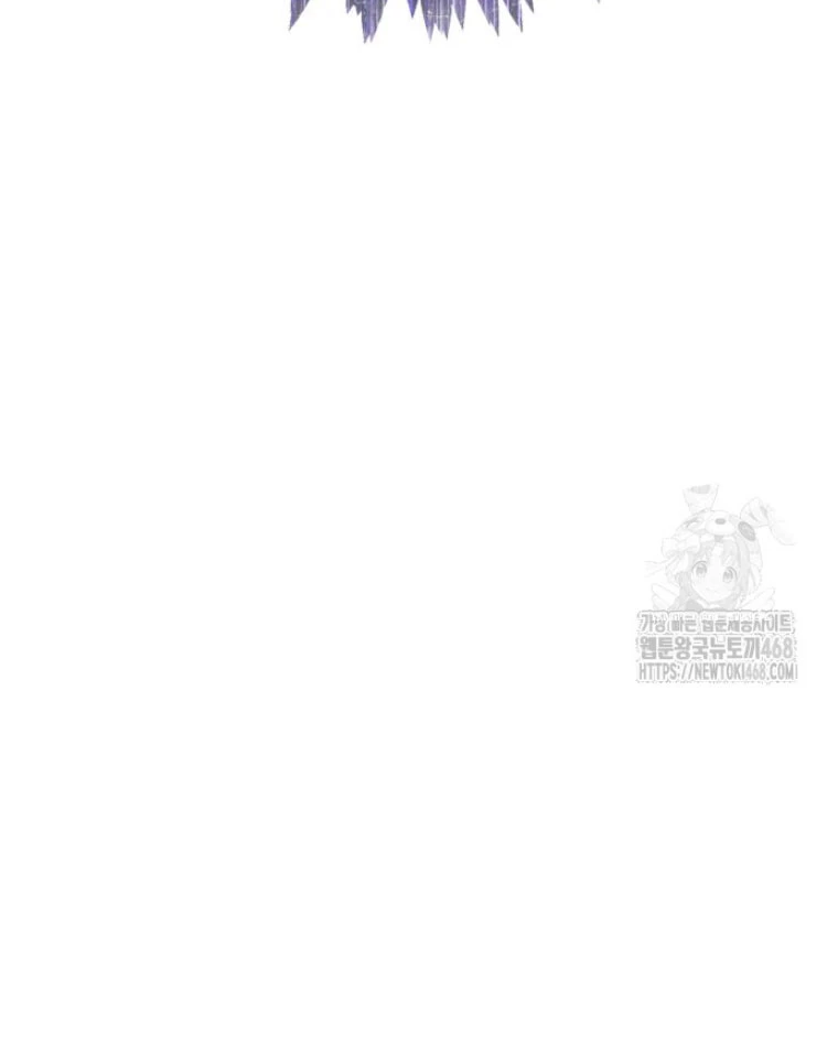 Trở Thành Quỷ Vương Level 999 Chapter 66 - 39