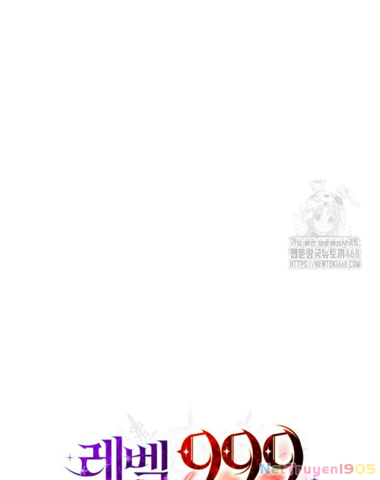 Trở Thành Quỷ Vương Level 999 Chapter 66 - 40