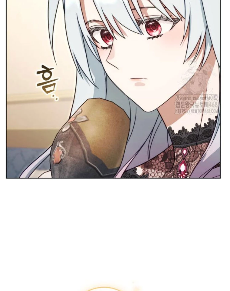 Trở Thành Quỷ Vương Level 999 Chapter 66 - 53