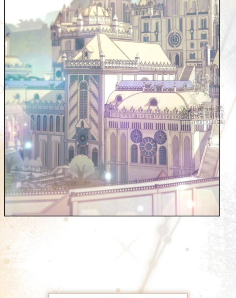 Trở Thành Quỷ Vương Level 999 Chapter 66 - 65