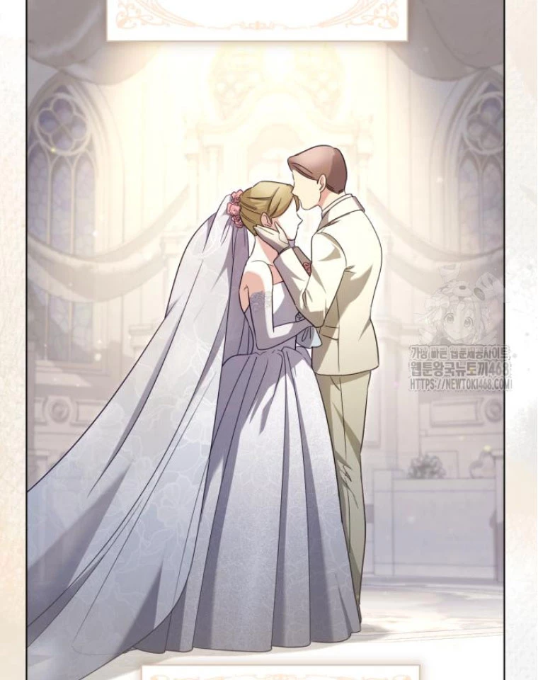 Trở Thành Quỷ Vương Level 999 Chapter 66 - 70