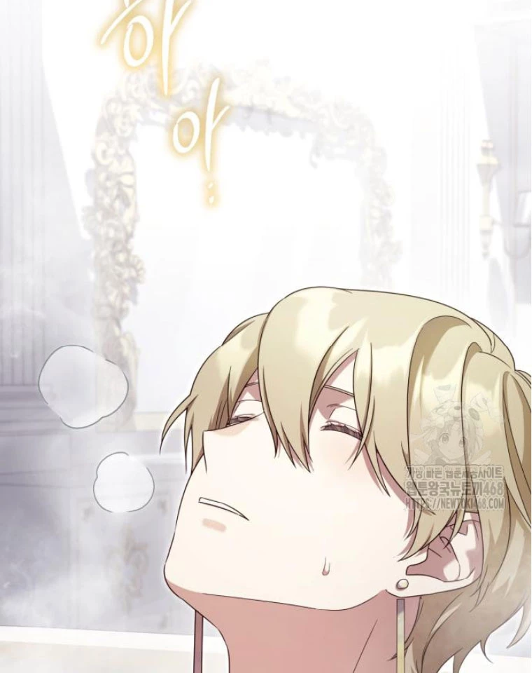 Trở Thành Quỷ Vương Level 999 Chapter 66 - 87