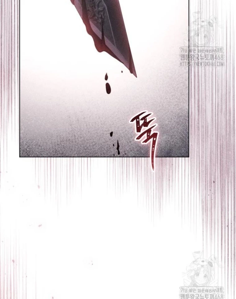 Trở Thành Quỷ Vương Level 999 Chapter 66 - 103