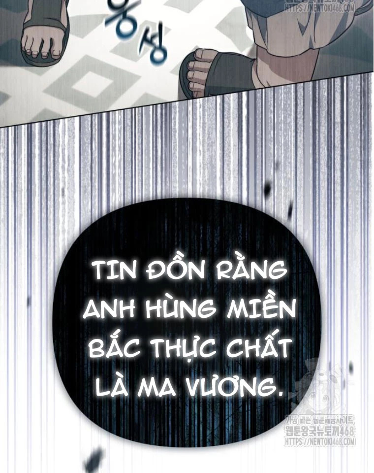 Trở Thành Quỷ Vương Level 999 Chapter 67 - 19