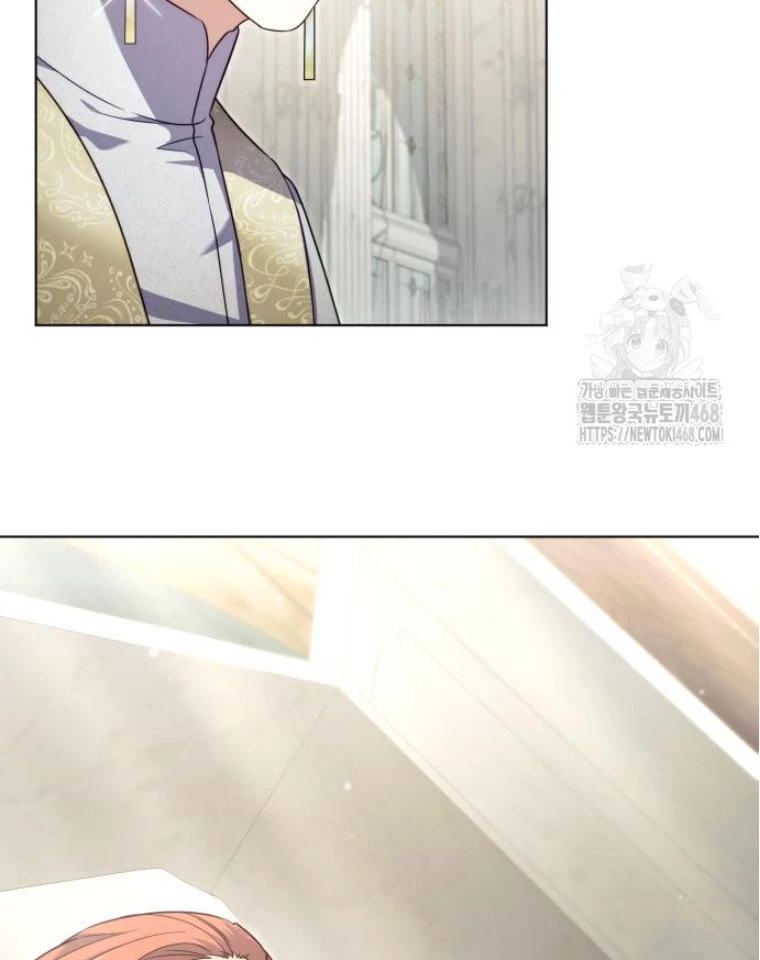 Trở Thành Quỷ Vương Level 999 Chapter 67 - 22