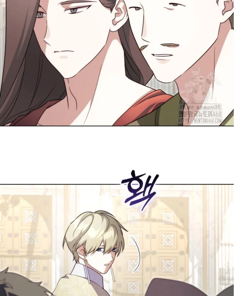 Trở Thành Quỷ Vương Level 999 Chapter 67 - 28