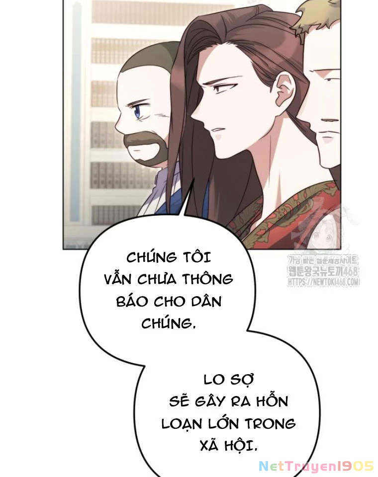 Trở Thành Quỷ Vương Level 999 Chapter 67 - 45