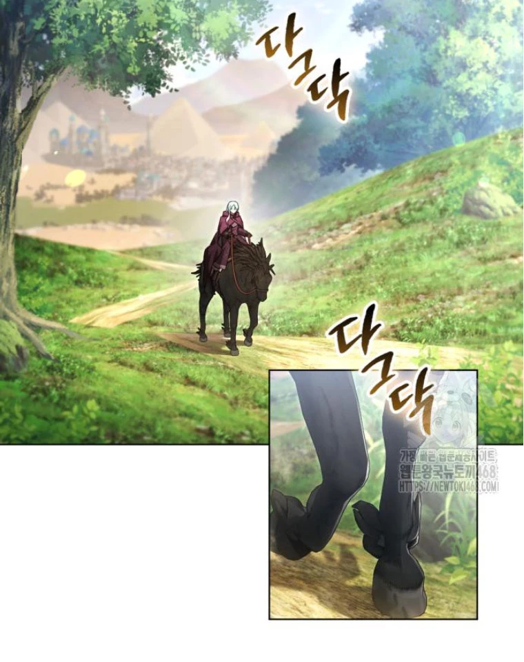 Trở Thành Quỷ Vương Level 999 Chapter 67 - 57