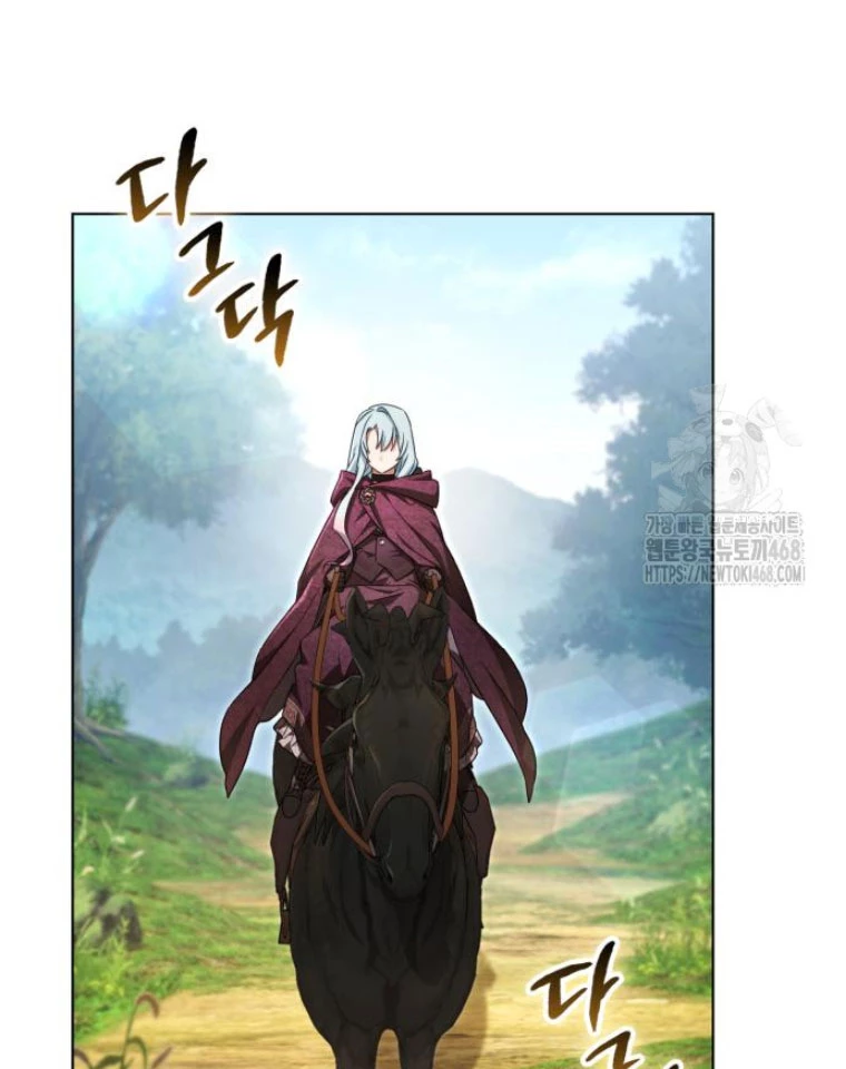 Trở Thành Quỷ Vương Level 999 Chapter 67 - 58