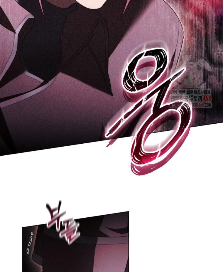 Trở Thành Quỷ Vương Level 999 Chapter 68 - 29