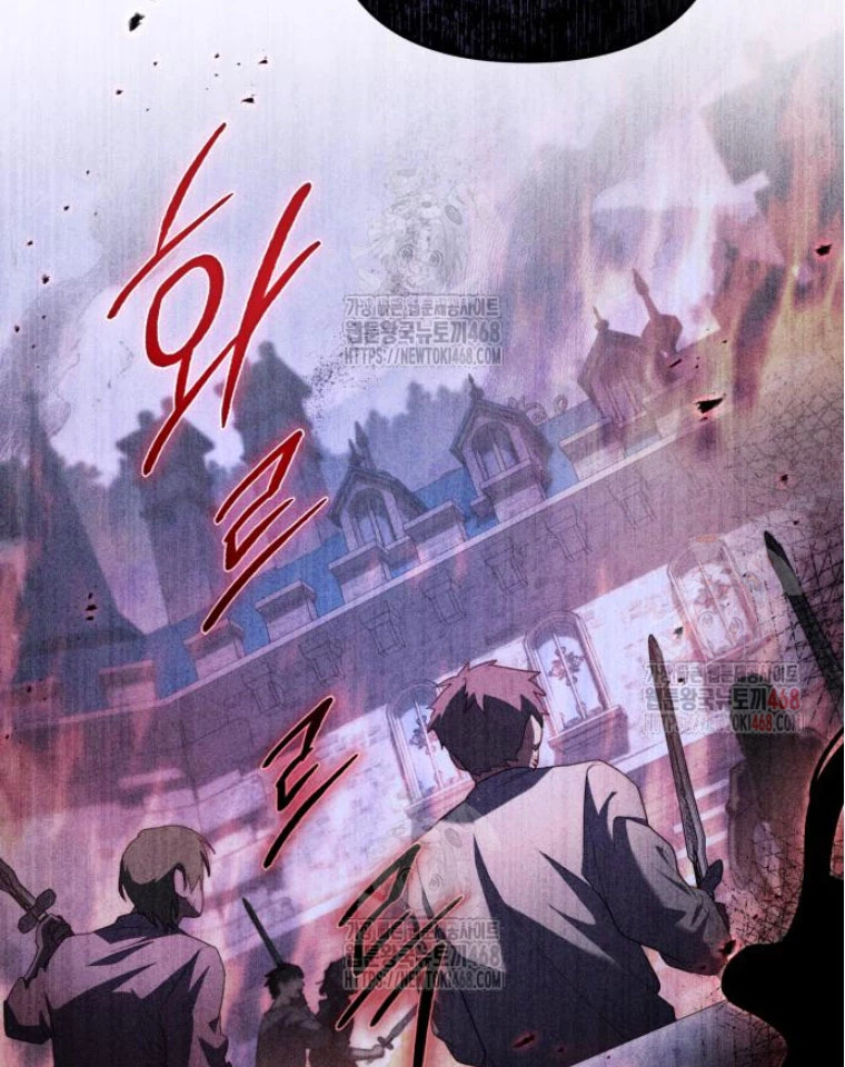 Trở Thành Quỷ Vương Level 999 Chapter 68 - 34