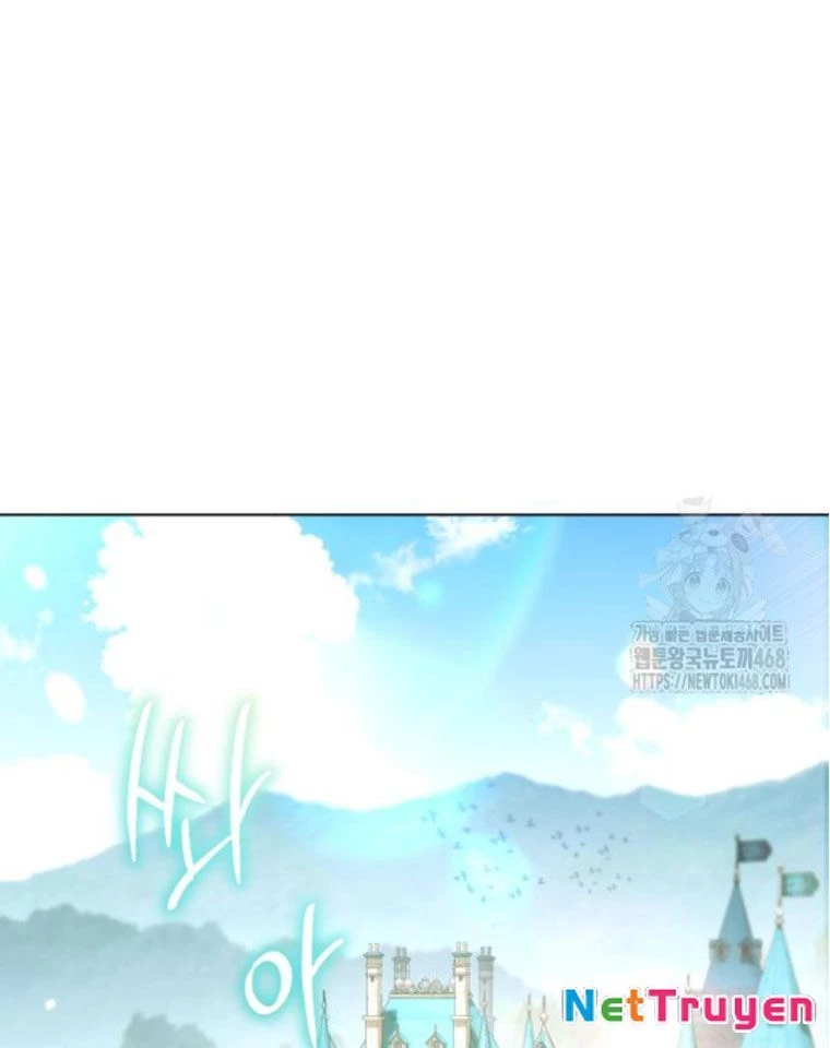 Trở Thành Quỷ Vương Level 999 Chapter 68 - 66