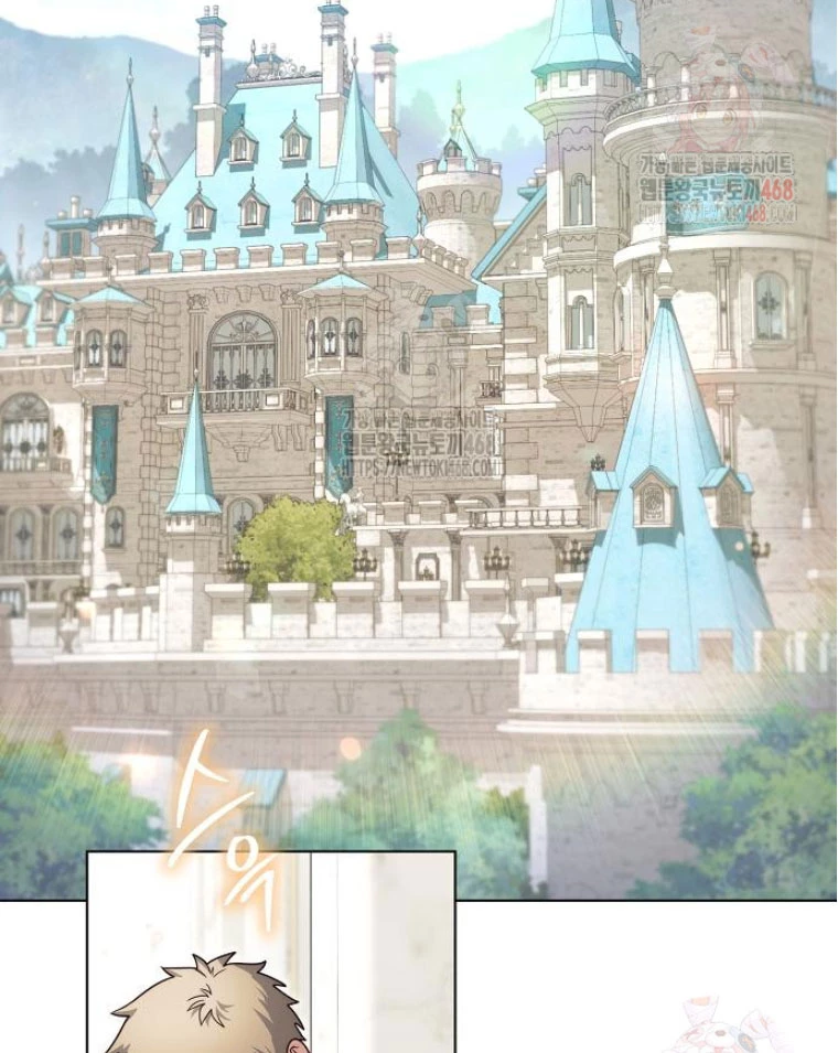 Trở Thành Quỷ Vương Level 999 Chapter 69 - 12