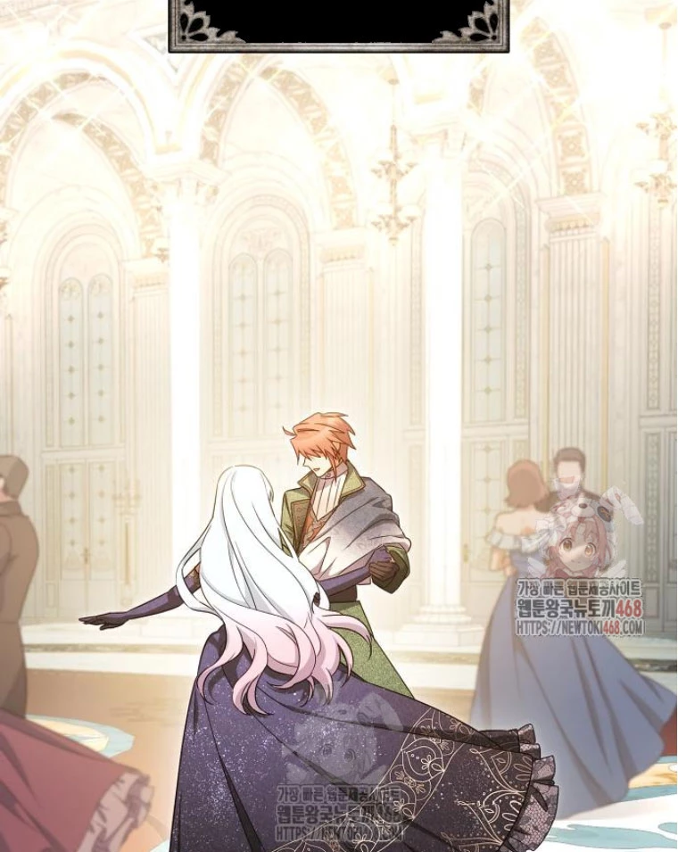 Trở Thành Quỷ Vương Level 999 Chapter 69 - 14