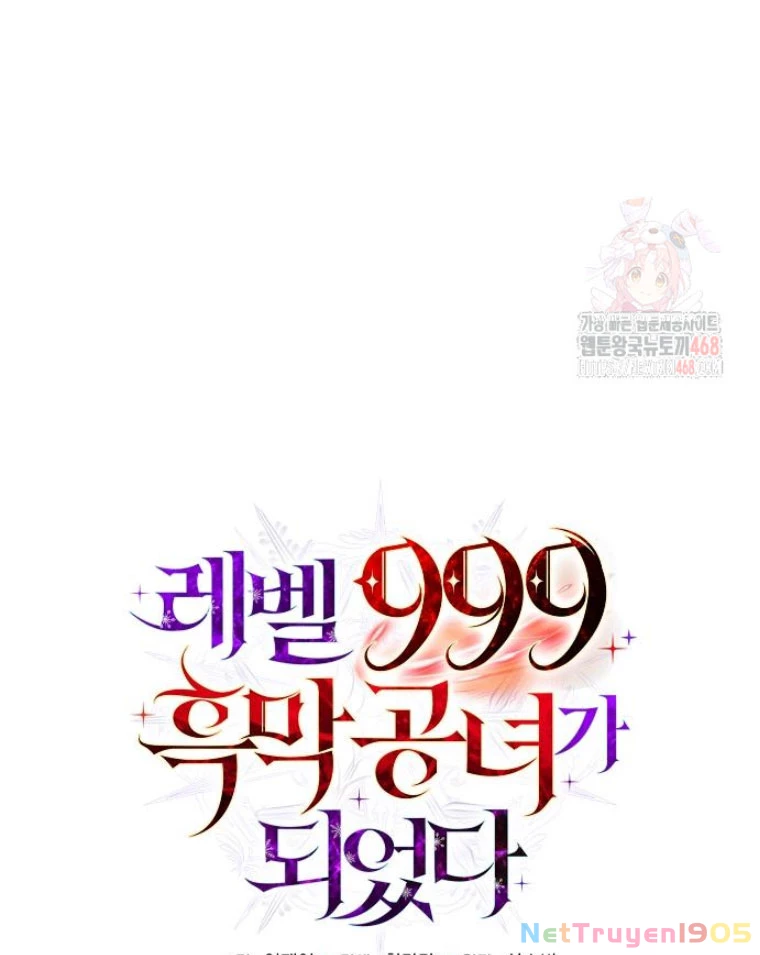 Trở Thành Quỷ Vương Level 999 Chapter 69 - 17